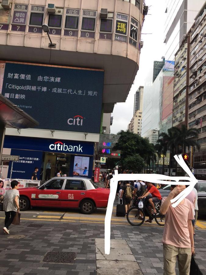 홍콩 타이 산 게스트하우스 외부 사진